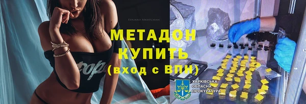 амф Абдулино