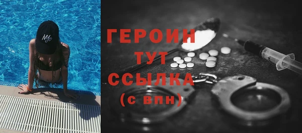 кокаин перу Переславль-Залесский