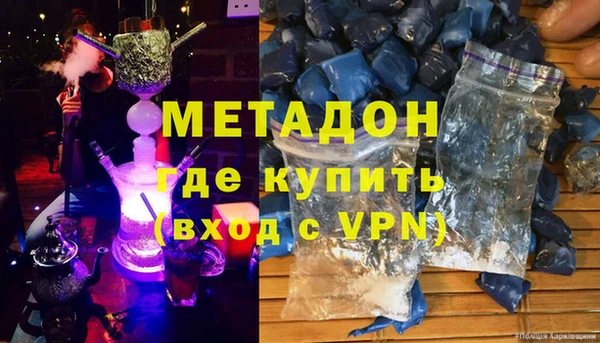 МДПВ Алзамай
