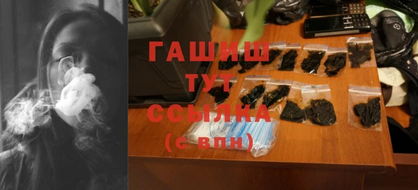 каннабис Алексеевка