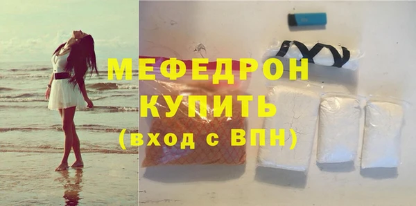кокаин перу Переславль-Залесский