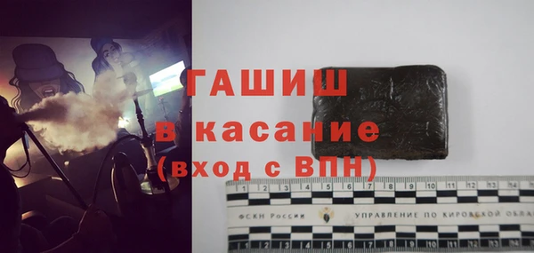 a pvp Абинск