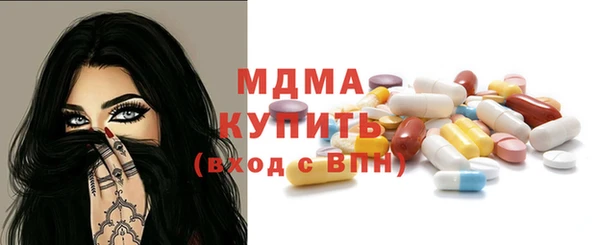 МДПВ Алзамай