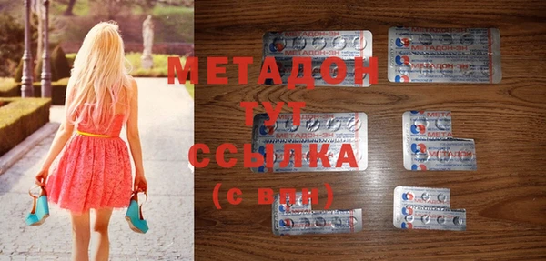 МДПВ Алзамай