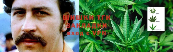 a pvp Абинск