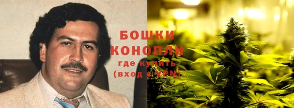 амф Абдулино