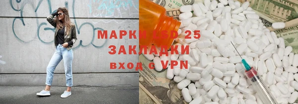 МДПВ Алзамай