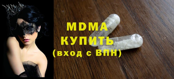 МДПВ Алзамай