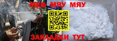 винт Пенза