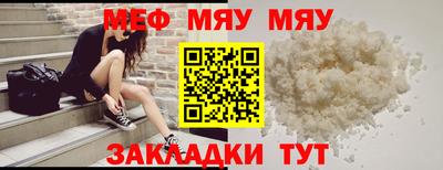 марки nbome Партизанск