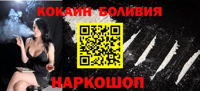 эйфоретик Первоуральск