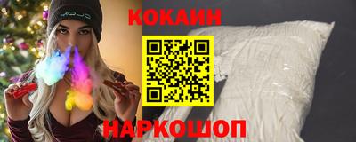 винт Пенза