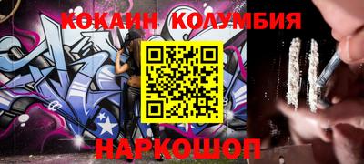 марки nbome Партизанск