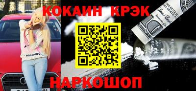 эйфоретик Первоуральск