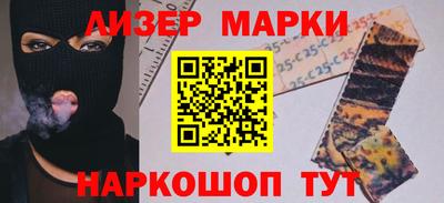 ALPHA-PVP Пыть-Ях