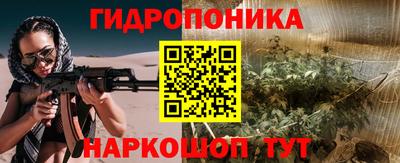 эйфоретик Первоуральск