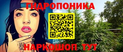 эйфоретик Первоуральск