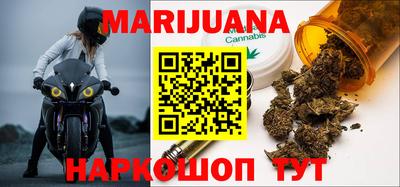 винт Пенза