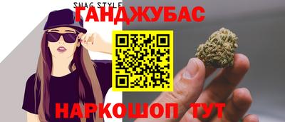 марки nbome Партизанск