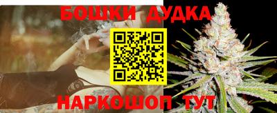 эйфоретик Первоуральск