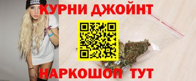 винт Пенза