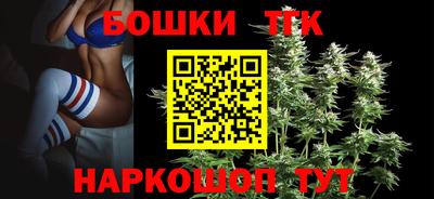 эйфоретик Первоуральск