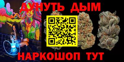 винт Пенза