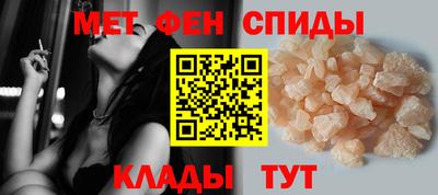 эйфоретик Первоуральск