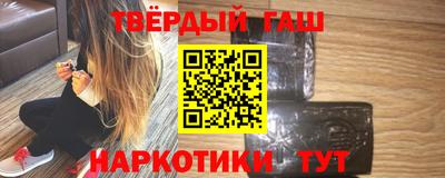 винт Пенза