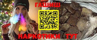 эйфоретик Первоуральск