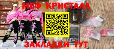 винт Пенза