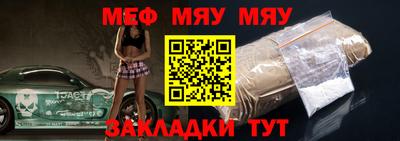 эйфоретик Первоуральск
